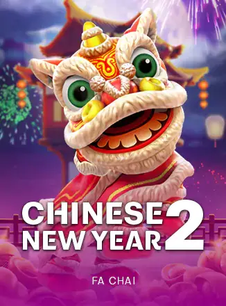 ปกสล็อต Chinese New Year 2 โดย Fa Chai