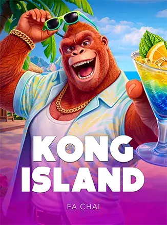 ปกสล็อต Kong Island โดย Fa Chai